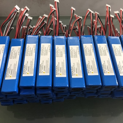GSP872693 3C リチウム電池 3.7V JBL フリップ 3 電池交換