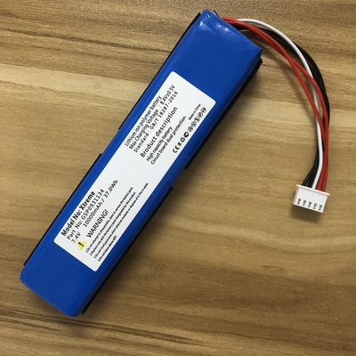 GSP872693 3C リチウム電池 3.7V JBL フリップ 3 電池交換