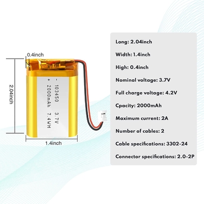 NCM 充電式リチウム イオン バッテリー 3.7v 2000mah / リチウム イオン バッテリー コネクタ JST